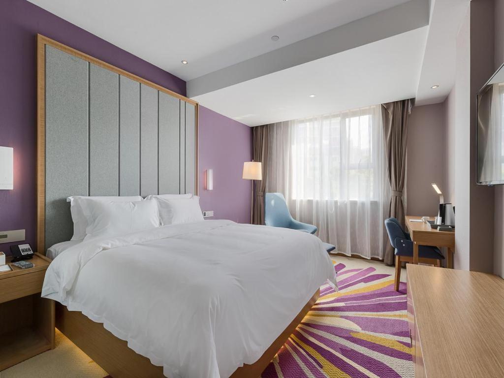 Lavande Hotels-guangzhou Fangcun Jiaokou Metro Station Hotel 4*