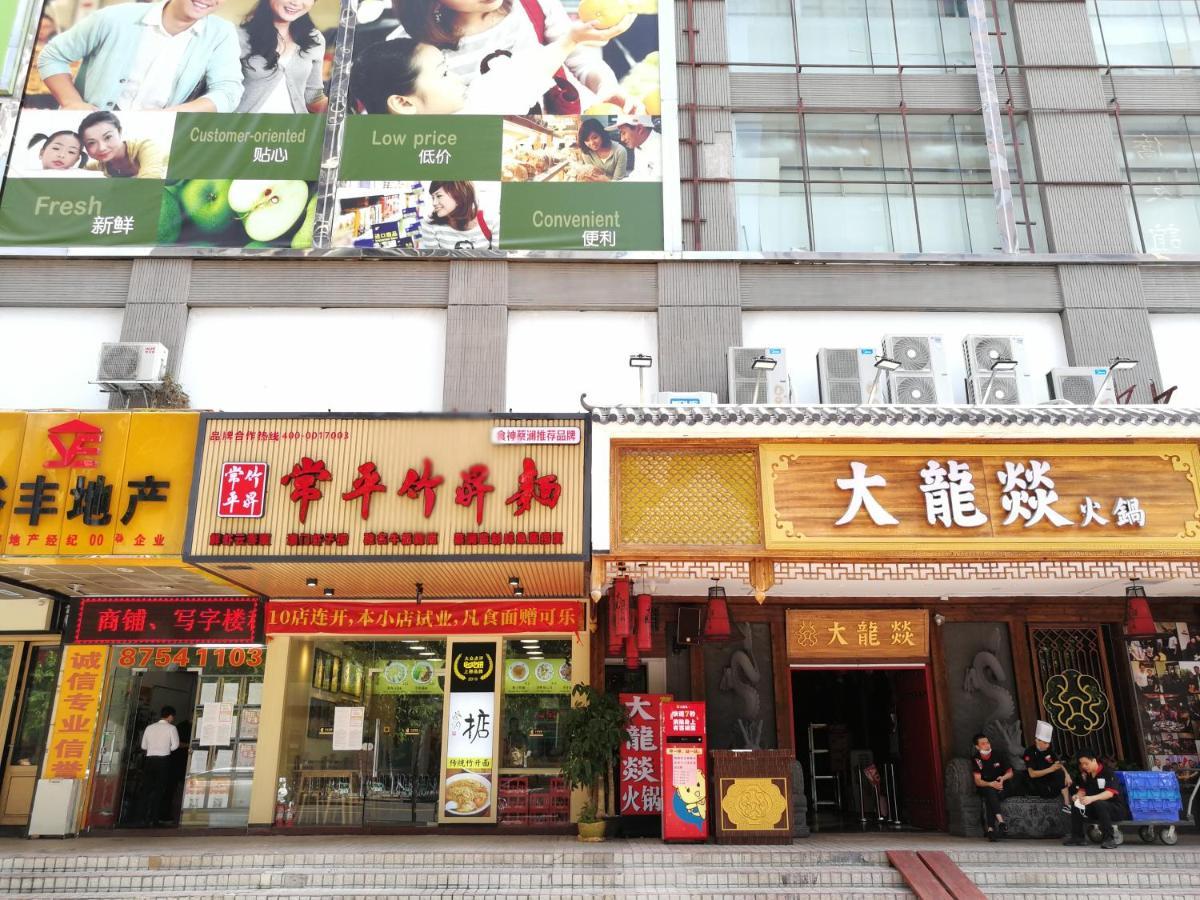 Overseas Chinese Friendship Hotel 3*