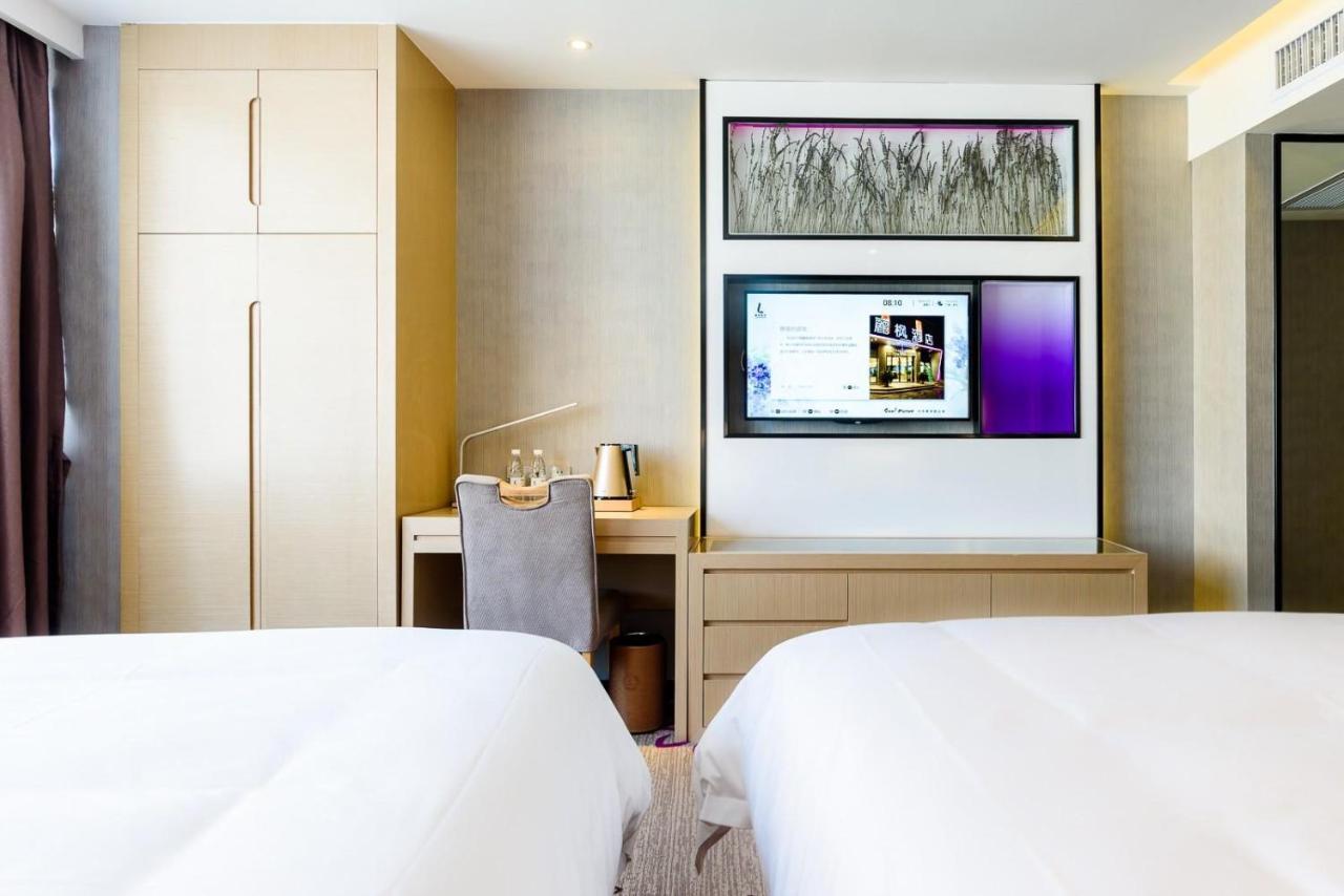 Lavande Hotels-guangzhou Railway Station