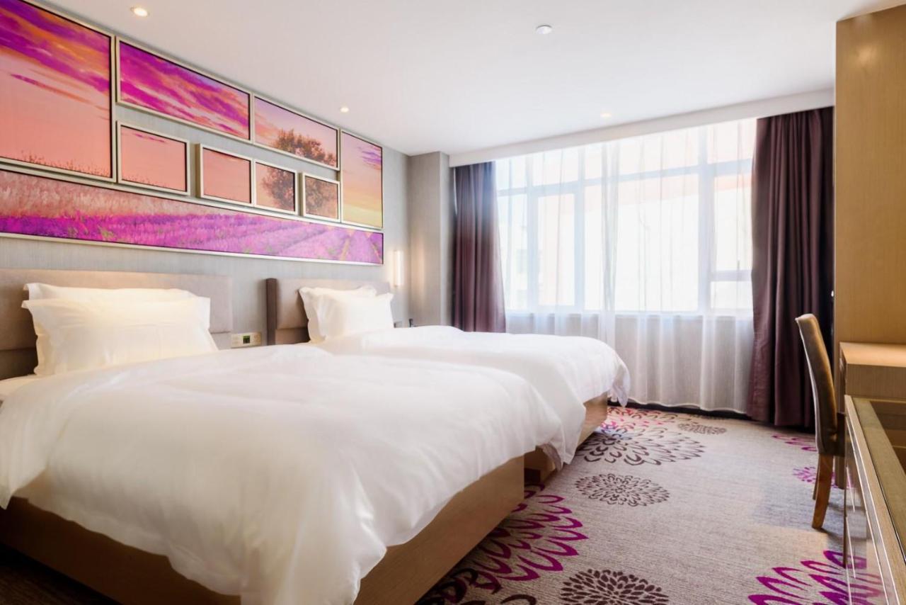 Lavande Hotels-guangzhou Railway Station Hotel 4*