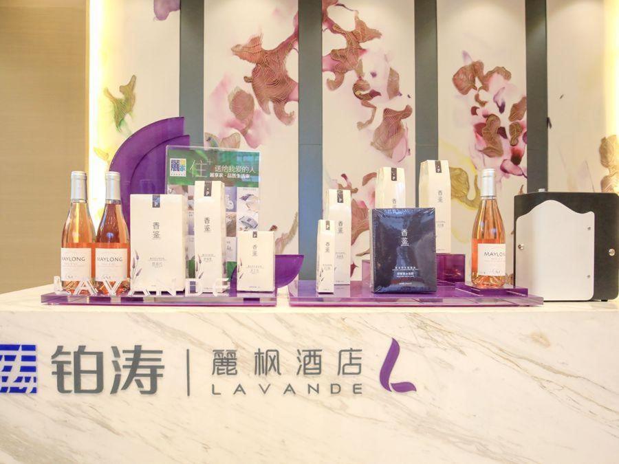 Lavande Hotels-foshan Bijiang Light Rail Country Garden Headquarters Hotel Guangzhou