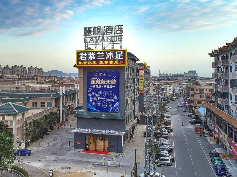 Hotel Lavande Hotels-foshan Bijiang Light Rail Country Garden Headquarters 3*