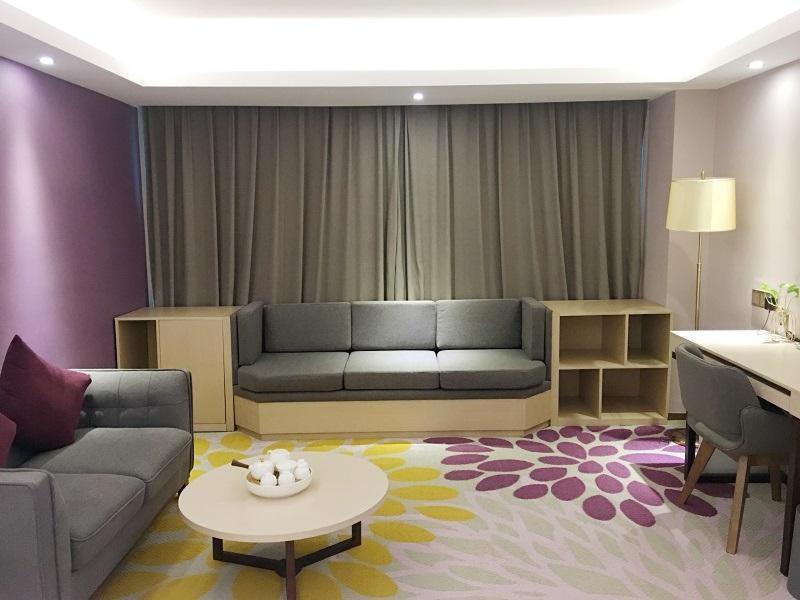 Lavande Hotels-guangzhou Jingxi Southern Hospital Metro Station