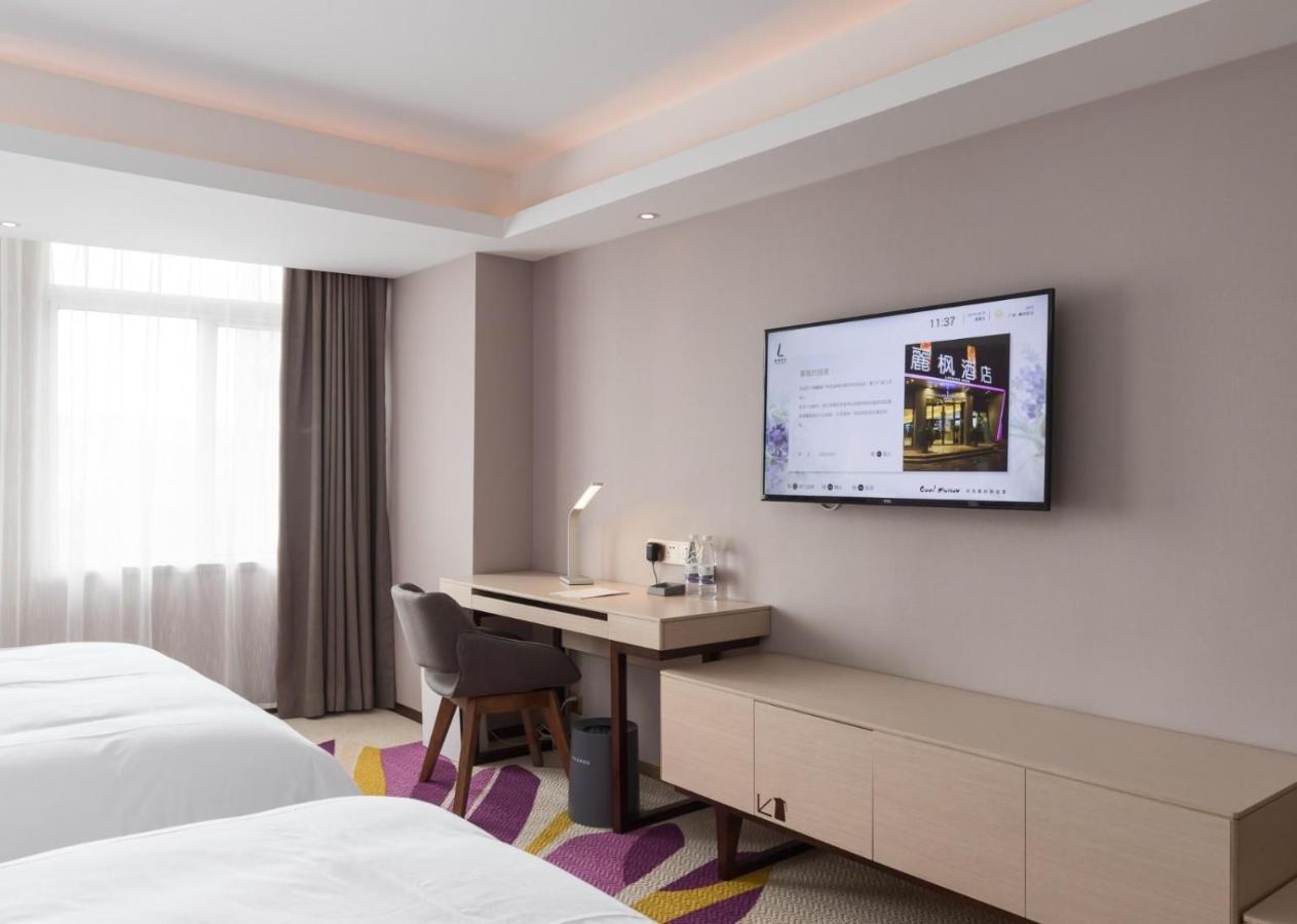 Lavande Hotels-guangzhou Jingxi Southern Hospital Metro Station 3*