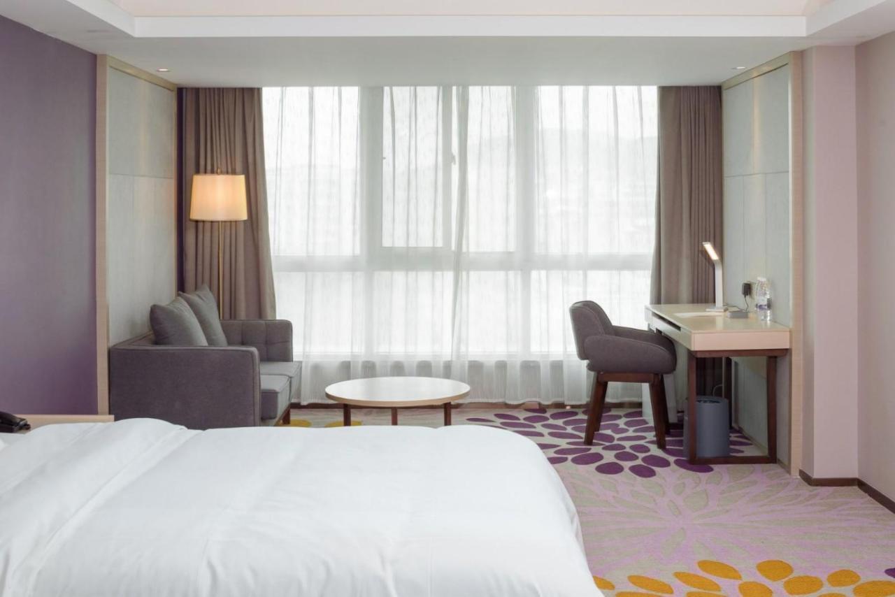 Lavande Hotels-guangzhou Jingxi Southern Hospital Metro Station Hotel 3*