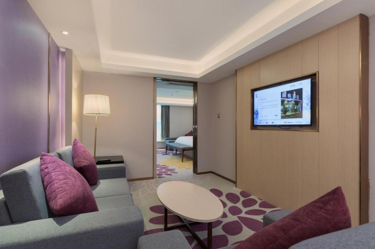 Lavande Hotels-guangzhou Jingxi Southern Hospital Metro Station Hotel Guangzhou