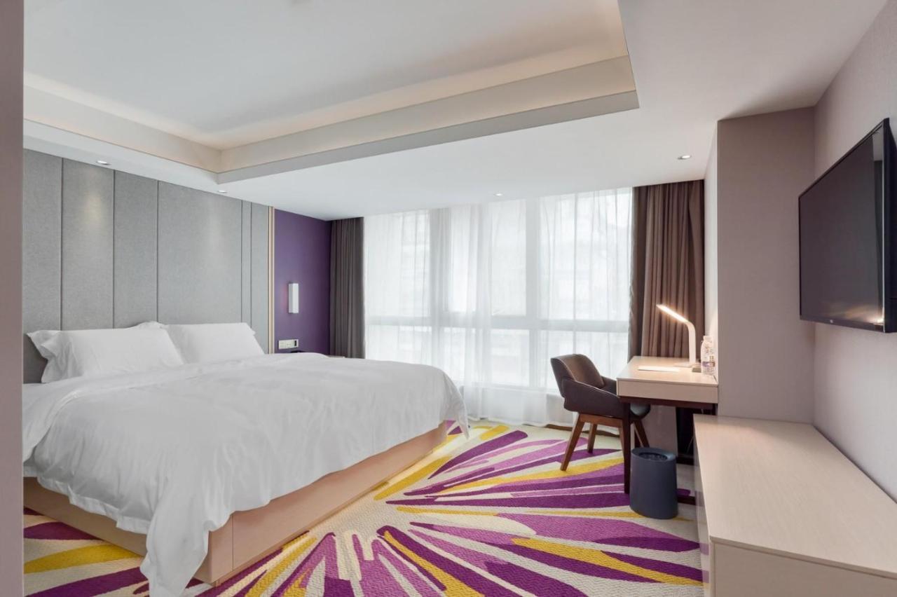 Hotel Lavande Hotels-guangzhou Jingxi Southern Hospital Metro Station