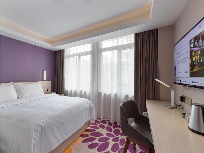 Lavande Hotels-guangzhou Jingxi Southern Hospital Metro Station