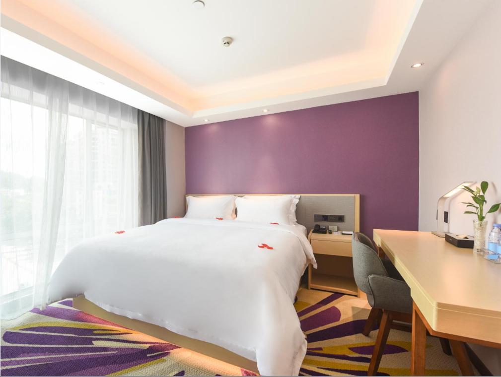 Hotel Lavande Hotels-guangzhou Tonghe Nanfang Hospital Southern Medical