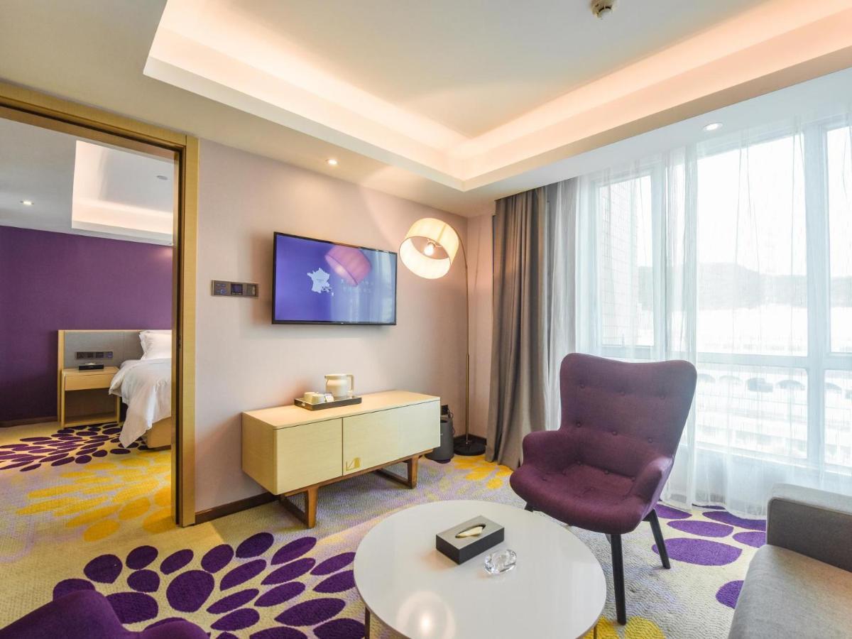 Lavande Hotels-guangzhou Tonghe Nanfang Hospital Southern Medical 3*