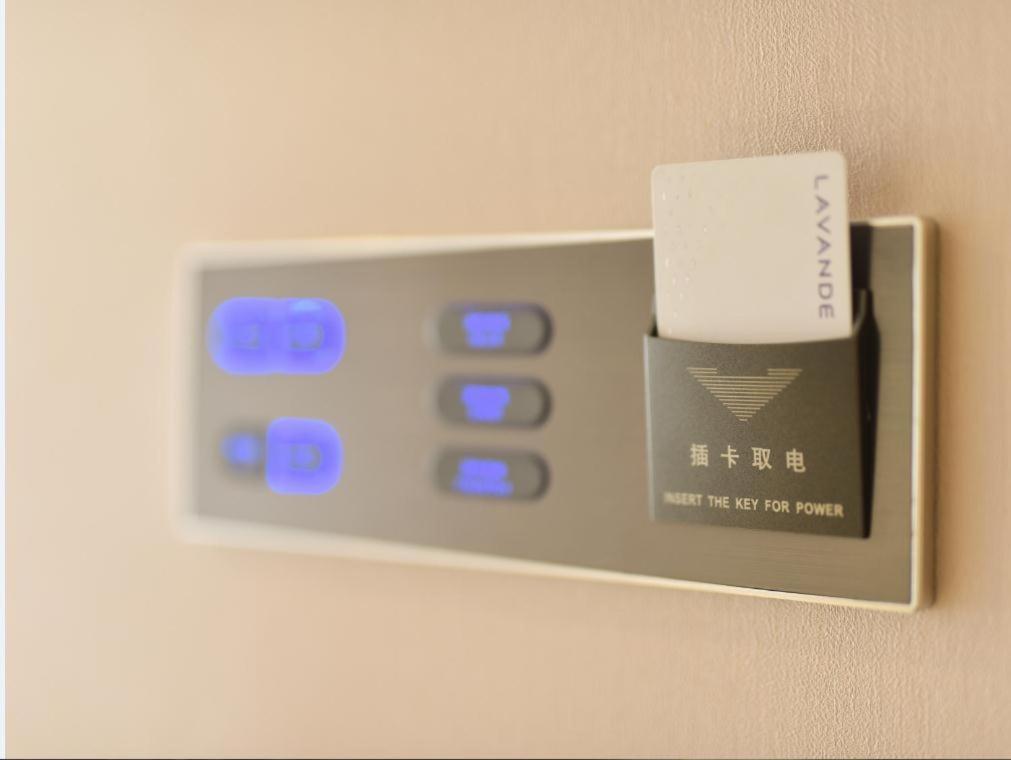Hotel Lavande Hotels-guangzhou Tonghe Nanfang Hospital Southern Medical Canton