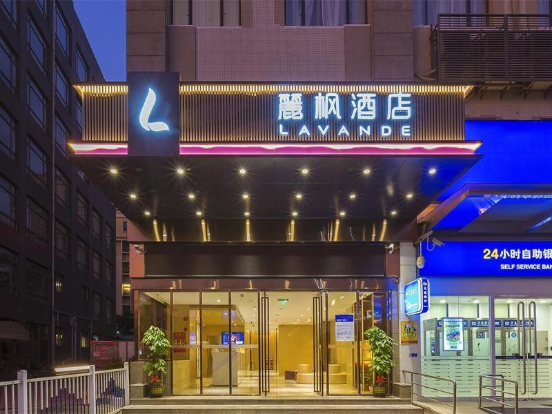 Lavande Yingbin Road Branch Xiajiao Metro Station 3*