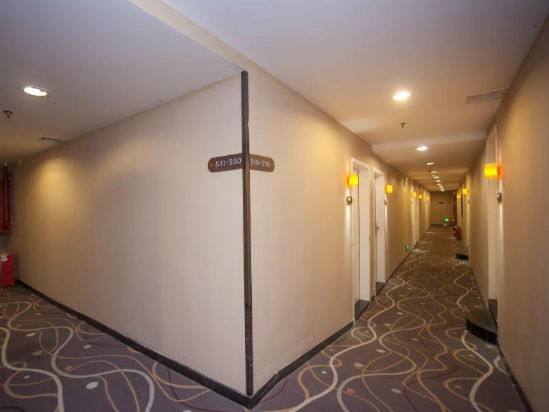 Hotel 7days Premium Beijing Road Pedestrian Street Branch