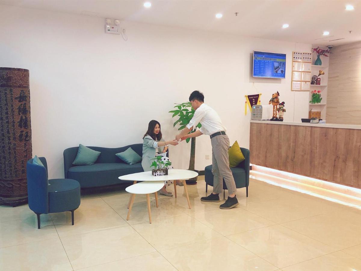7days Premium Dongpu Subway Station Dongpu Dama Road Branch Hotel 2*
