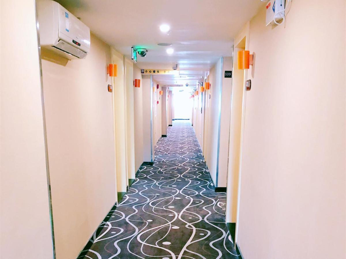 Hotel 7days Premium Dongpu Subway Station Dongpu Dama Road Branch Guangzhou