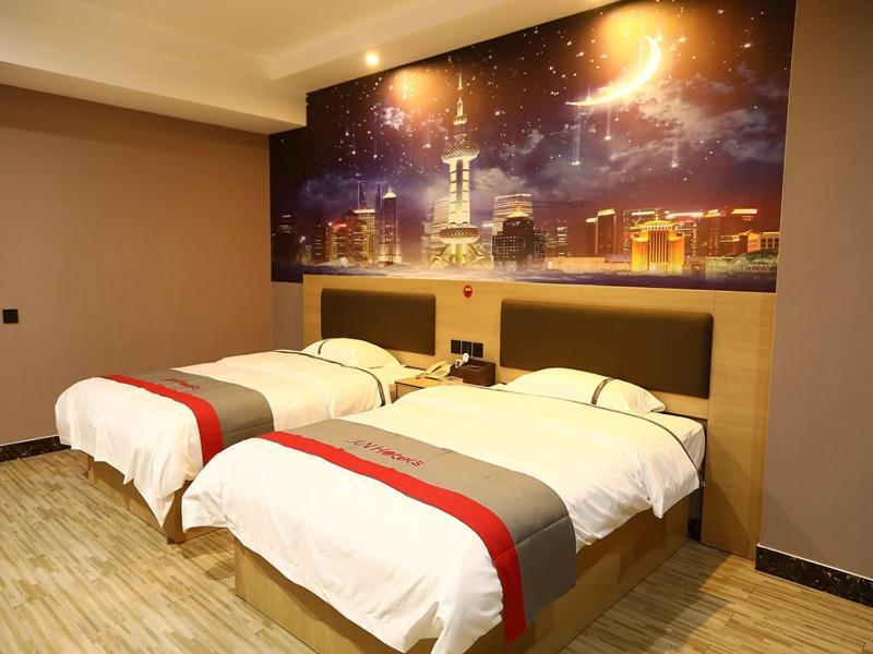 Jun Huadu District Shiling Leather 2* Guangzhou
